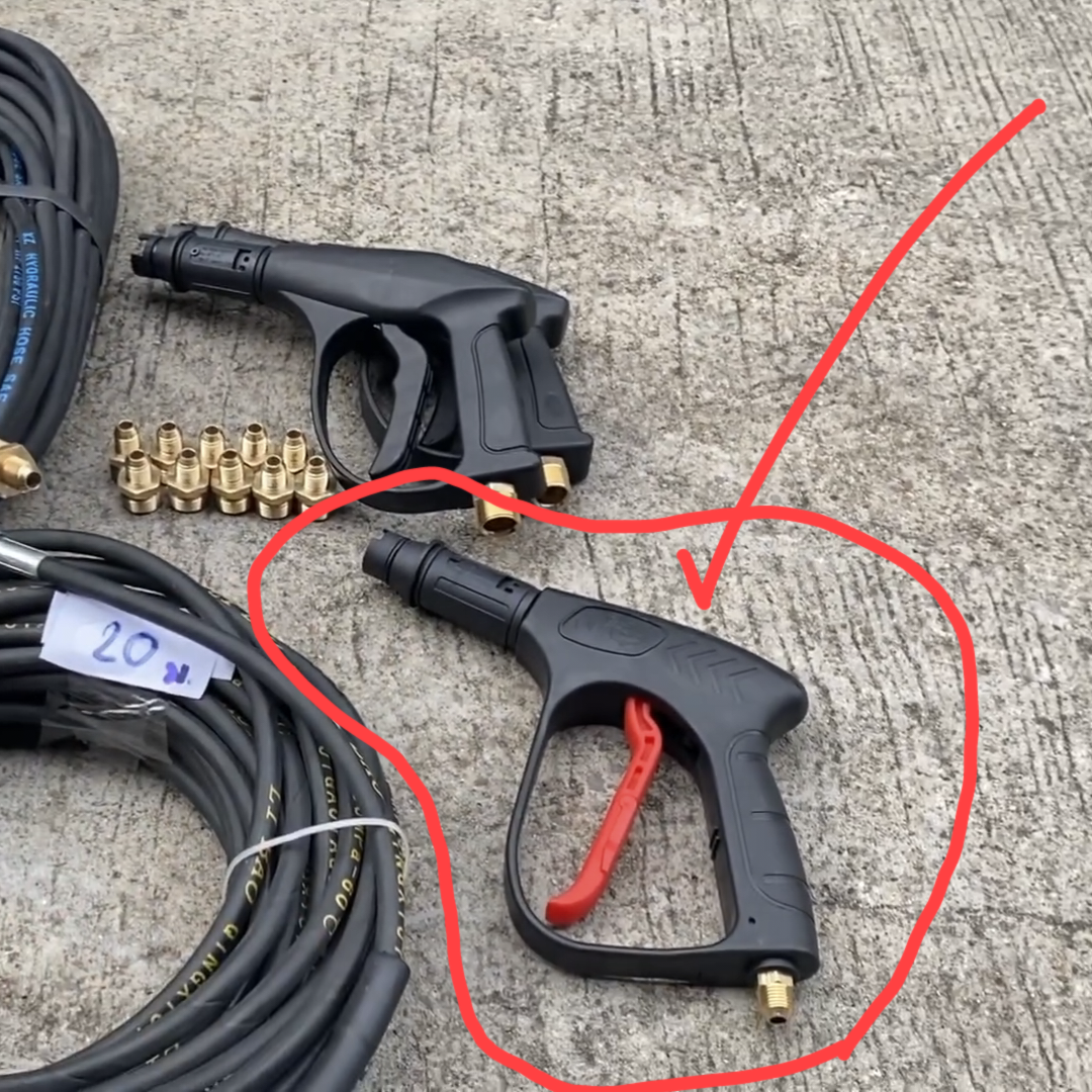 ปืนอัดฉีด เกลียวนูนเล็ก (อันละ)