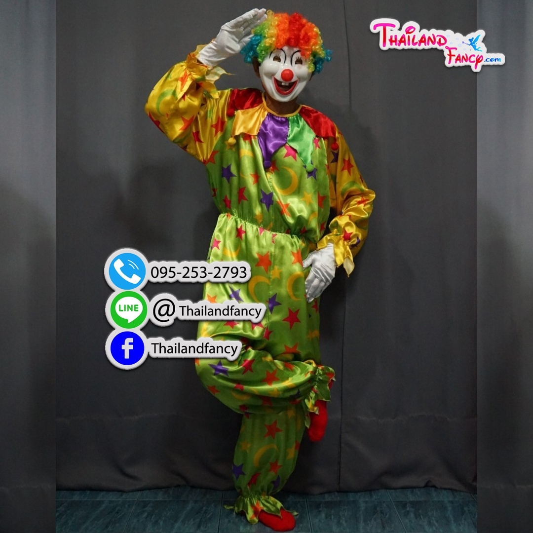 ชุดเช่าแฟนซีผู้ชาย ชุดเช่าการ์ตูน ชุดตัวตลกเป่าลูกโป่ง Joker Cosplay ชุดโจ๊กเกอร์แฟนซีผู้ใหญ่ ชุดแฟนซีตัวตลกโบโซ่ลายดาวสีเขียวเหลืองพร้อมวิกโบโซ่หัวฟูหลากสี