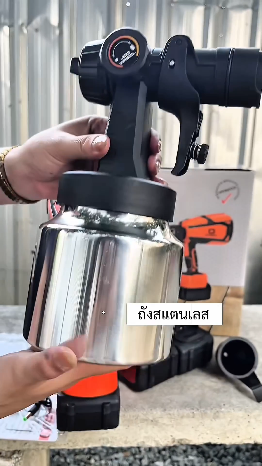 กาพ่นสีไร้สาย ยี่ห้อ ONSEN แบต 2 ก้อนใหญ่ พร้อมที่ชาร์จ