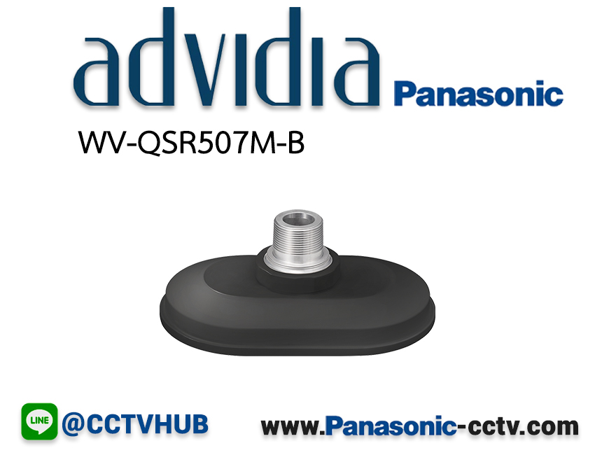 Panasonic รุ่น WV-QSR507M-B