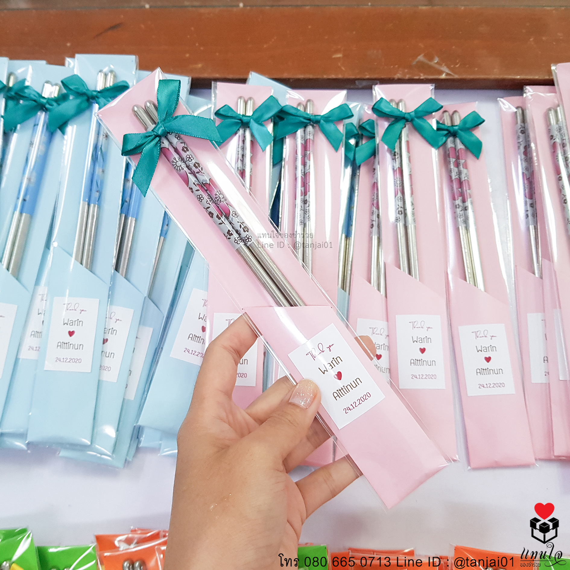 ตะเกียบสแตนเลส ของชำร่วยงานแต่งงาน ของแจกงานแต่งงาน ของที่ระลึกงานแต่งงาน ของชำร่วยตะเกียบ 04