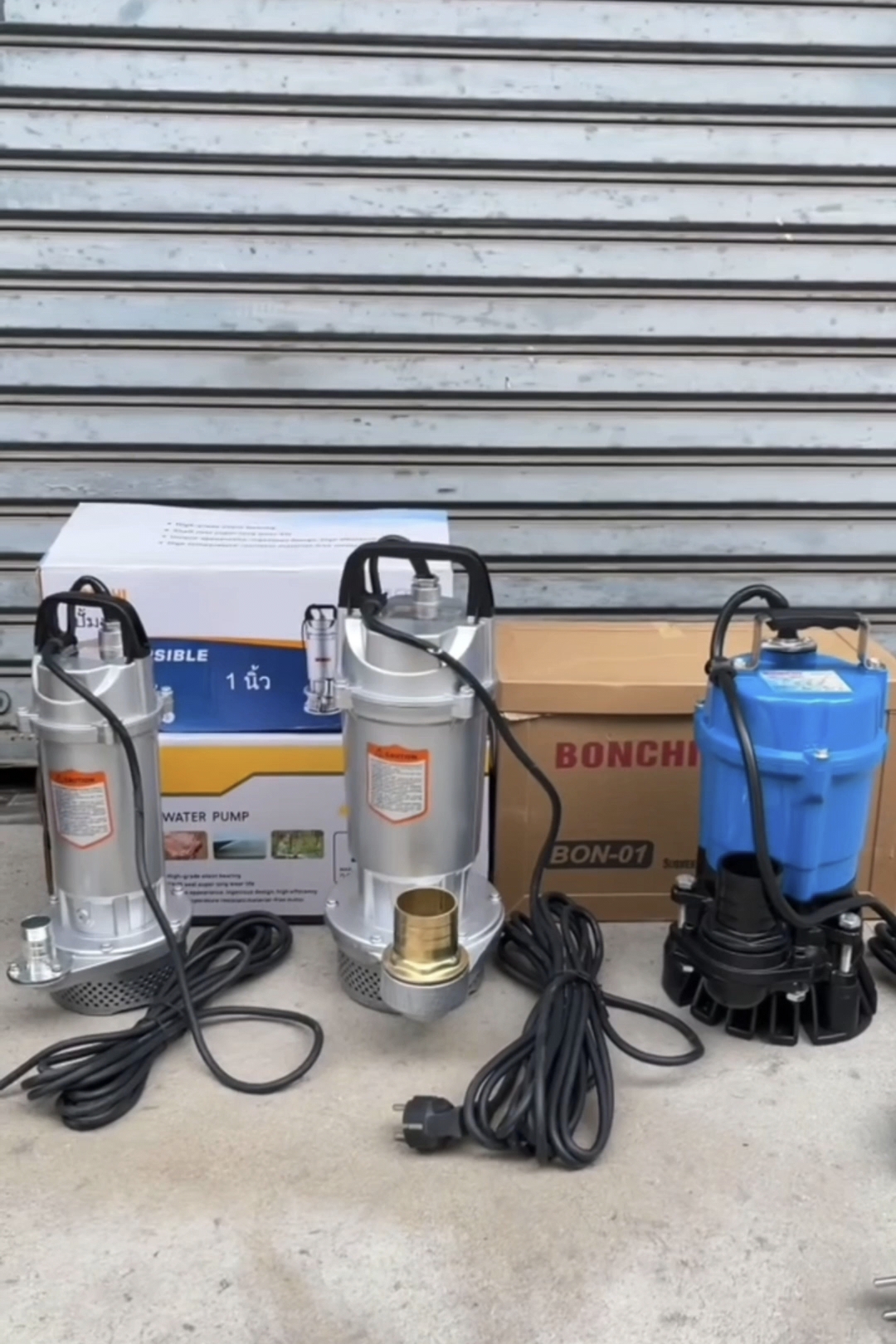 ปั๊มแช่ ไดโว่ มีให้เลือก 3 แบบ ยี่ห้อ BONCHI