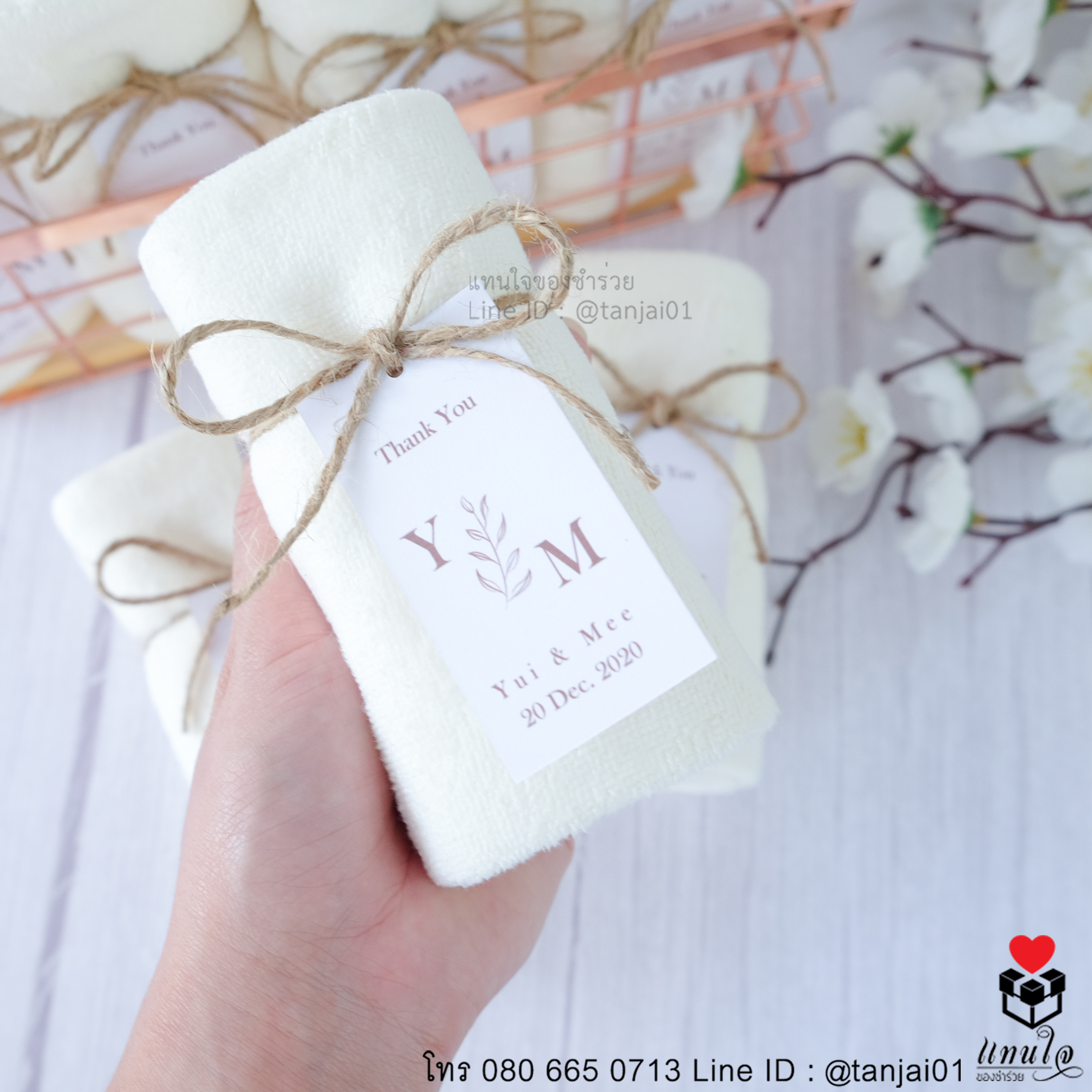 ของชำร่วยงานแต่ง ของแจกงานแต่ง ของที่ระลึกงานแต่ง ผ้านาโนม้วนผูกเชือกป่าน สีฟ้า สีขาว สีเขียว สีชมพู 05