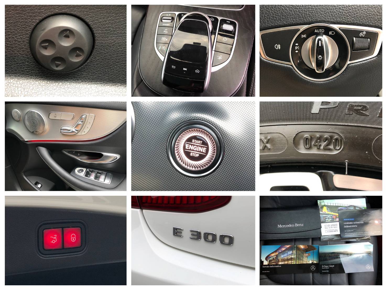 Mercedes Benz E300 Coupe AMG ปี 2017 แท้