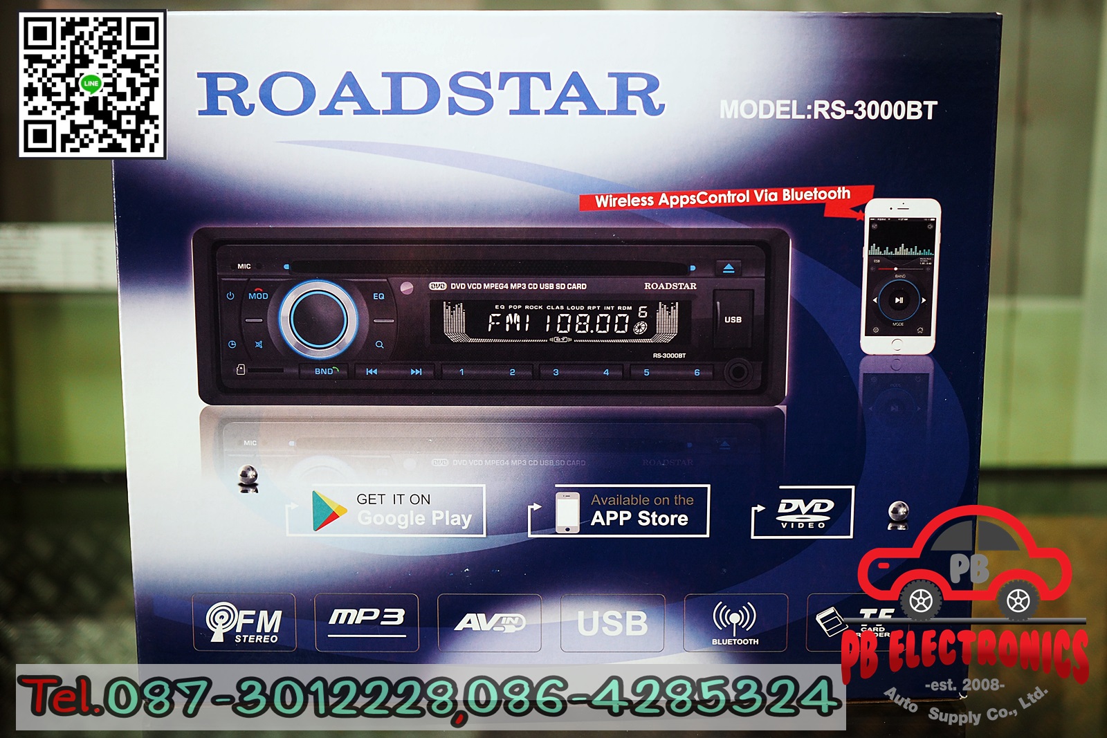 เครือเล่นติดรถยนต์ RoadStar รุ่น RS-3000BT