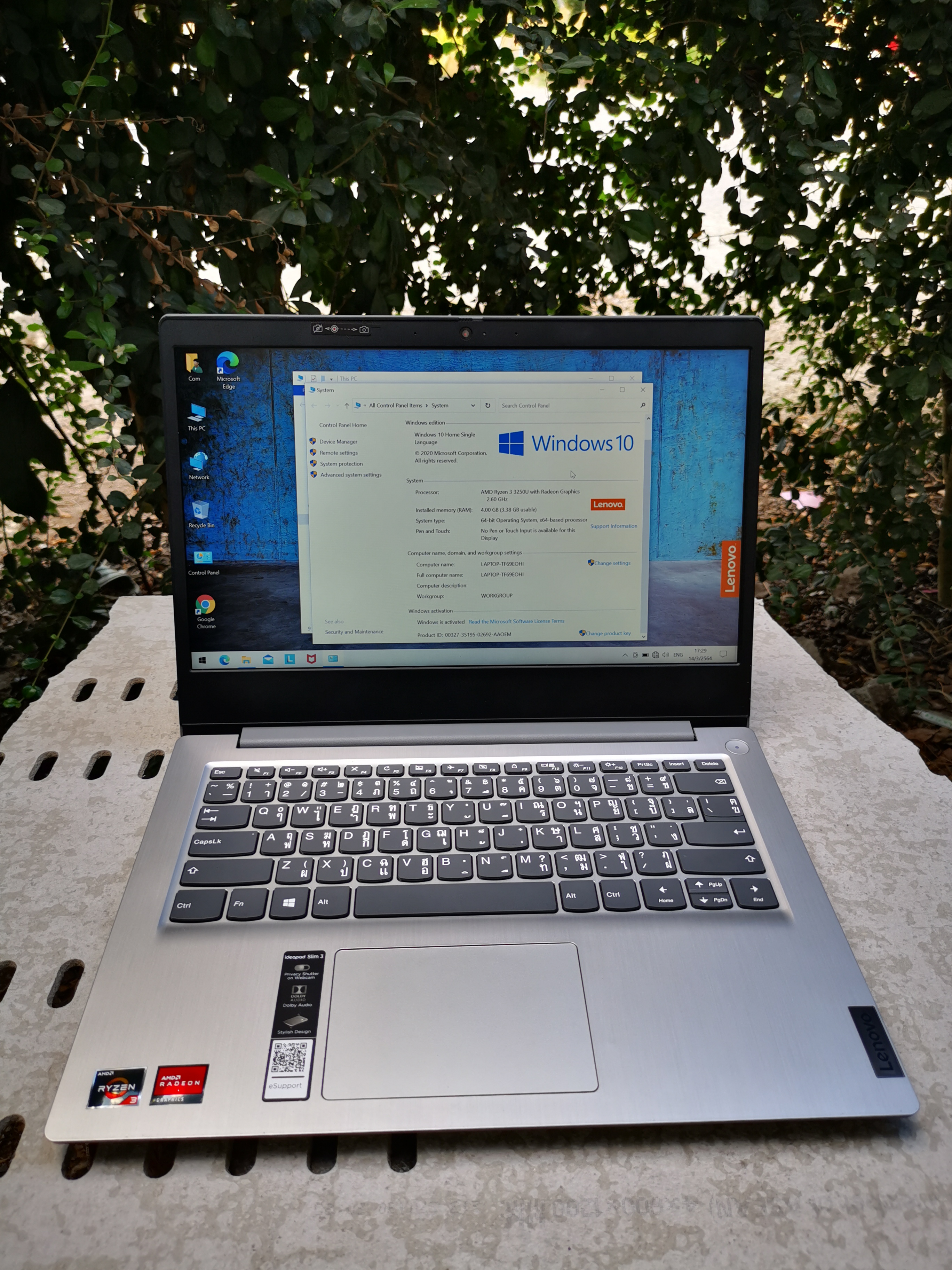 Lenovo IdeaPad Slim 3 14-81W0003RTA