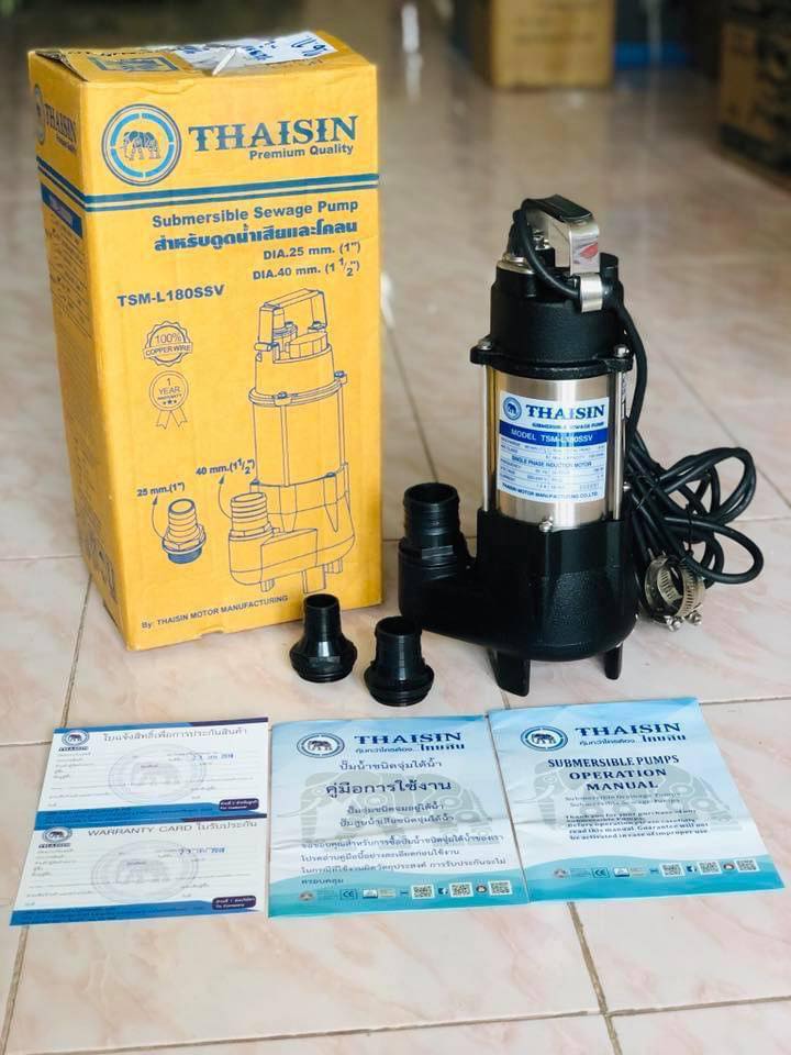 ปั๊มแช่สแตนเลส ไดโว่สแตนเลส ดูดส้วม ดูดโคลน ดูดขี้หมู ได้หมด