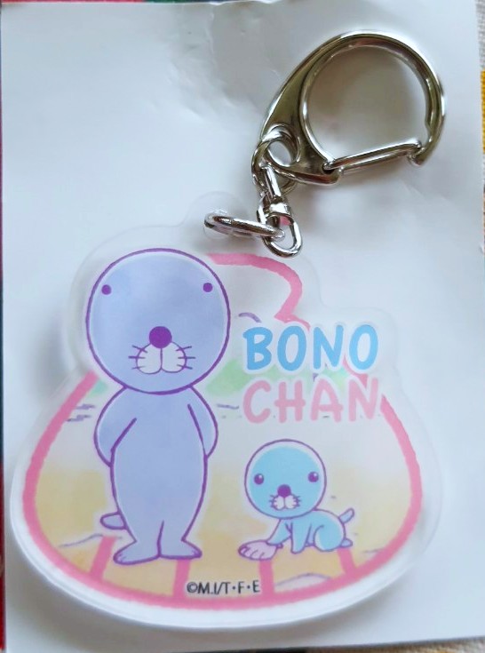 พวงกุญแจ Bono chan จากญี่ปุ่น Size : 5 cm
