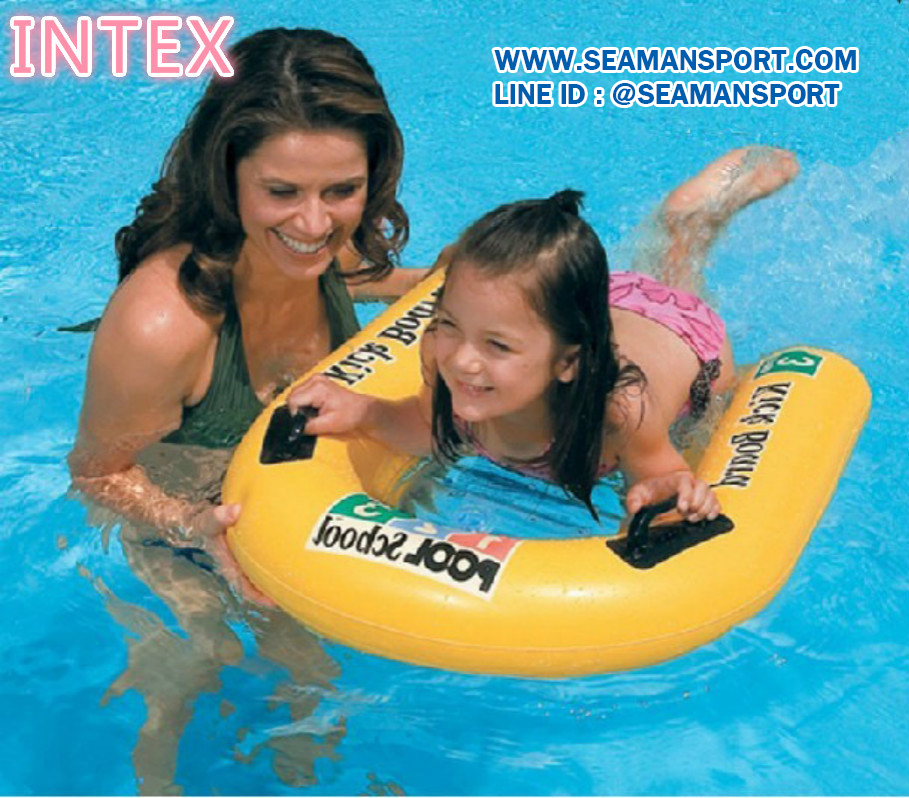 Intex 58167 แพยางเป่าลม พูลสคูล สเต็พ