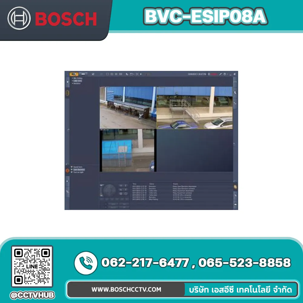 Accessories BOSCH รุ่น BVC-ESIP08A 8 IP CHANNEL BVC LICENSE
