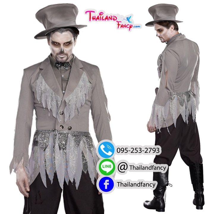 ชุดเช่าแฟนซีผู้ชาย ชุดเช่าซอมบี้ผู้ชาย Zombie Costume ชุดฮาโลวีน Halloween Party ชุดซอมบี้ผีเจ้าบ่าวสูทสีเทา