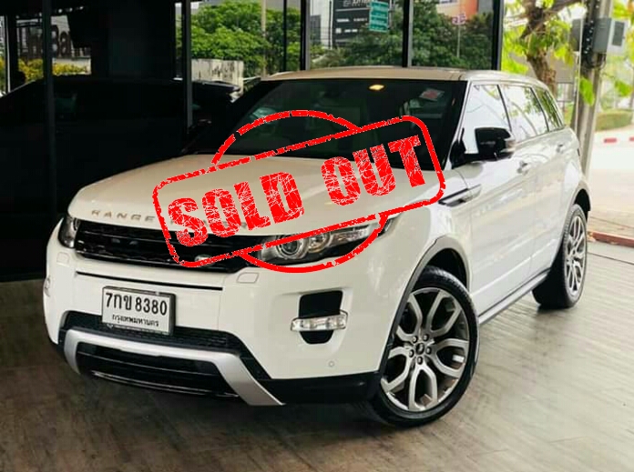 Range Rover Evoque 2.2 ดีเซล Dynamic ปี 2014**Sold Out**