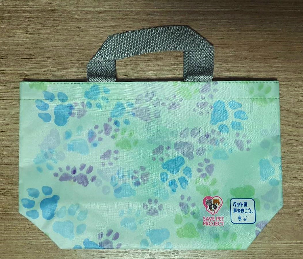 SAVE PET PROJECT กระเป๋าใส่อาหาร ใส่กล่องข้าว ใส่ของ ของแท้จากญี่ปุ่น Size : 30 x 20 cm