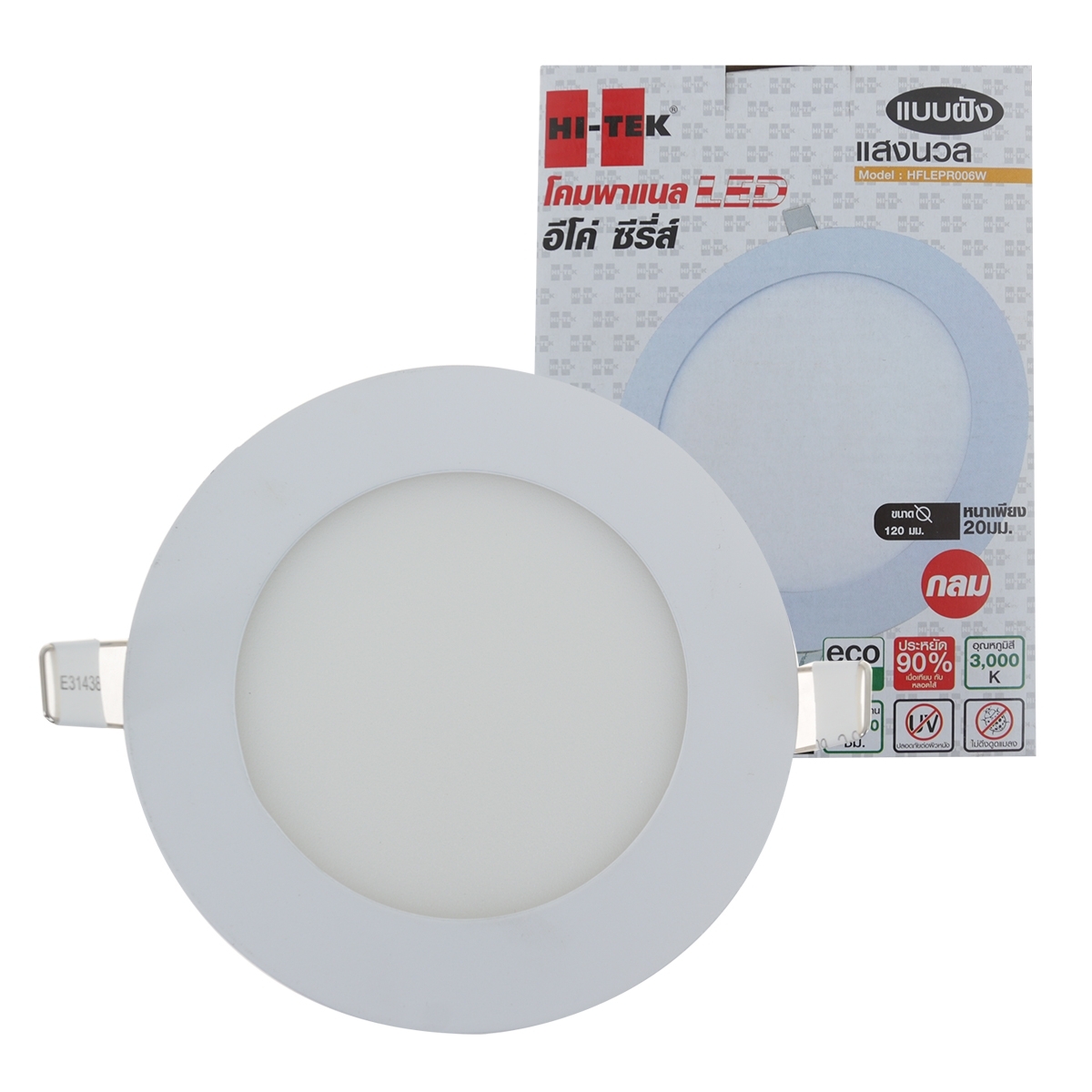 HI-TEK ดาวน์ไลท์ PANEL LED 6 วัตต์ ทรงกลม ECO (Warm White)