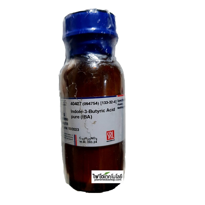 ฮอร์โมนออกซิน ชนิด ไอบีเอ INDOLE-3-BUTYRIC ACID (IBA) บรรจุ 5 กรัม