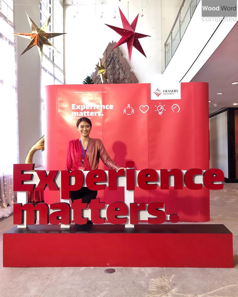 ตัวอักษรตั้งพื้น