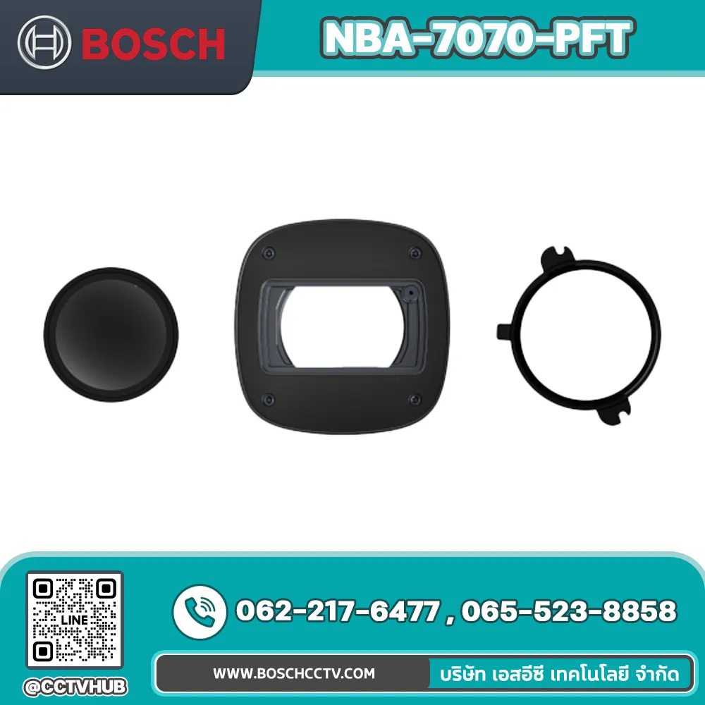 Accessories BOSCH รุ่น NBA-7070-PFT Polarizing filter kit IK08 tele