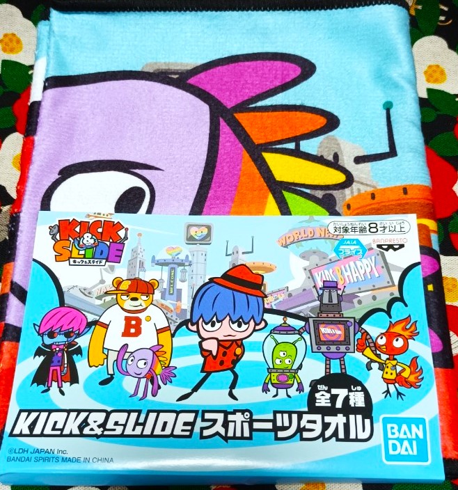 BANDAI KICK&SLIDE Sports Towel ผ้าขนหนู / ผ้าเช็ดผม / ผ้าขนหนูออกกำลังกาย แท้จากญี่ปุ่น Size : 100 x 20.5 cm