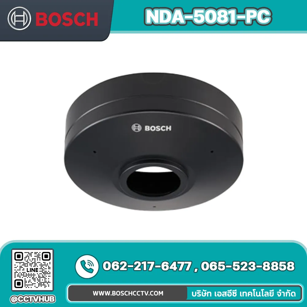 Accessories BOSCH รุ่น NDA-5081-PC Paintable cover, F360, 4pcs
