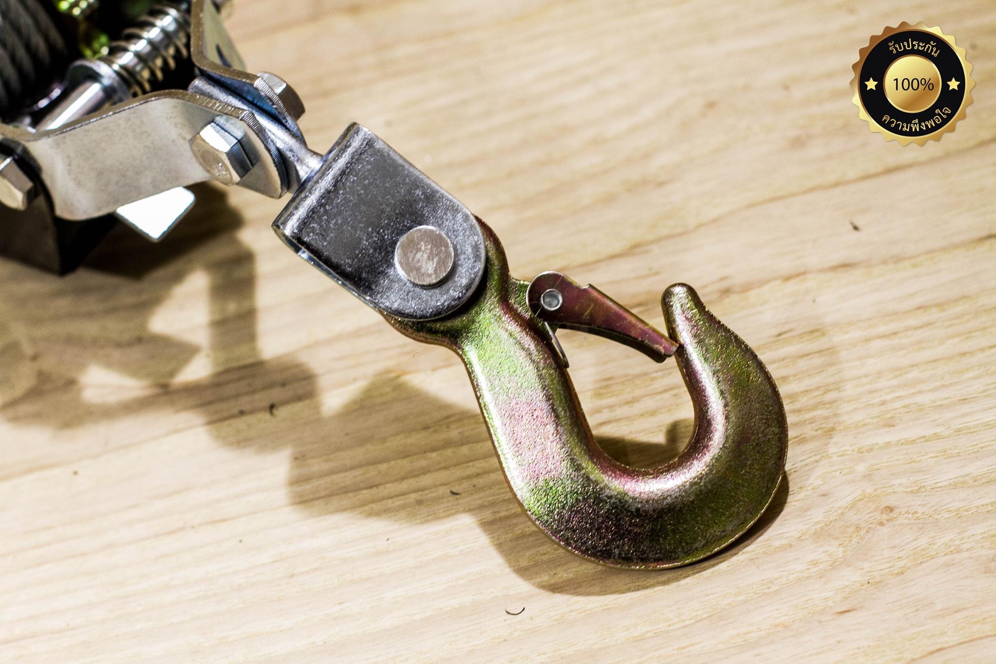 รอกสลิง มือโยก 2 ตัน และ 4 ตัน