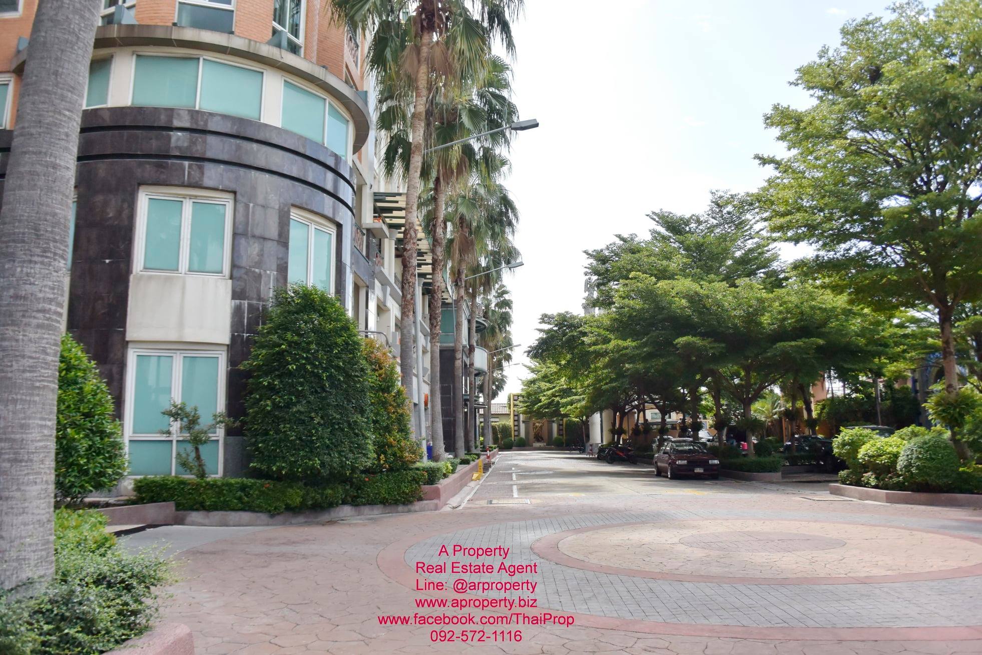 ฌ็องเซลิเซ่ อเวนิว