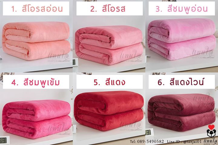 เซ็ตของรับไหว้ผู้ใหญ่ เซ็ต 3 ชิ้น ผ้าห่มนาโน 70x100 cm และผ้านาโน 25x50 cm เซ็ตของขวัญในกล่องลายกาแล็คซี่ โทนฟ้า น้ำเงิน เซ็ตของขวัญมีประโยชน์