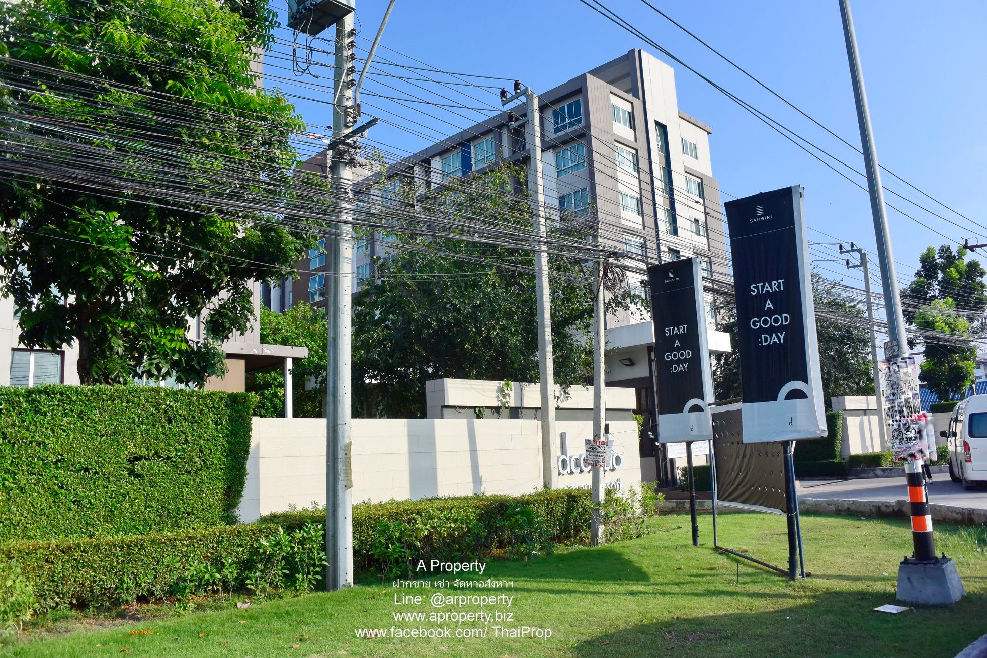 D Condo Campus Resort Bangna ABAC Bangna