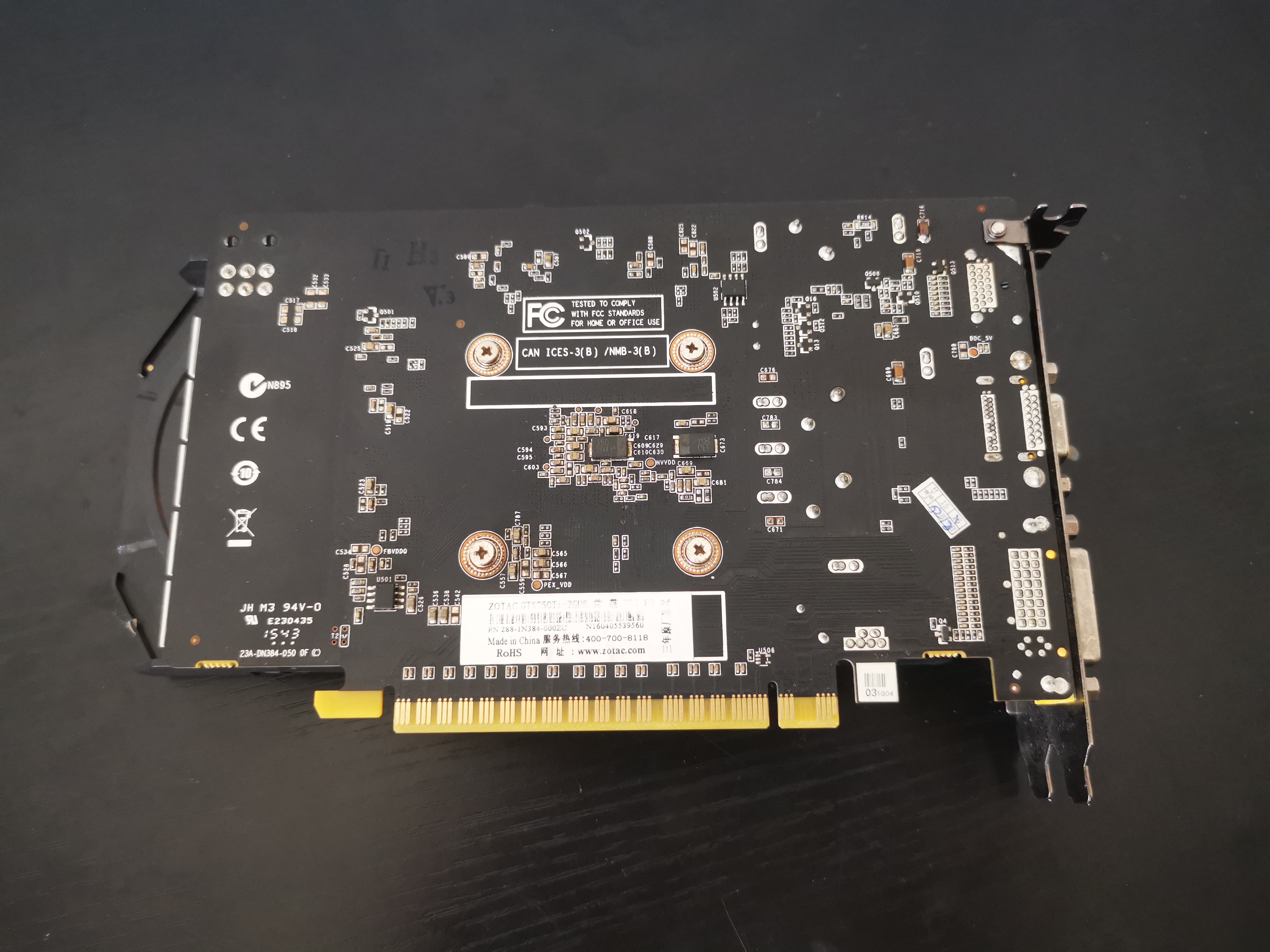 Zotac GTX 750 Ti 2GB D5