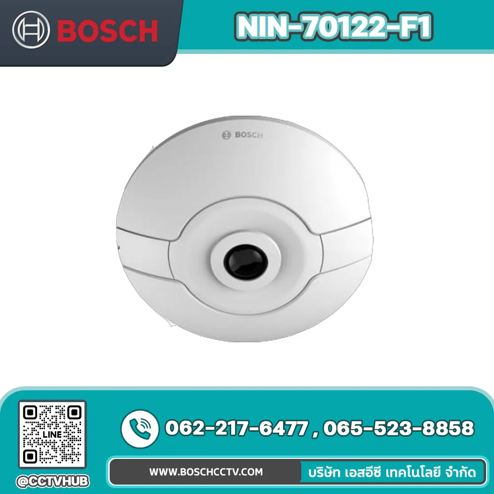กล้องวงจรปิด BOSCH รุ่น NIN-70122-F1 Fixed dome 12MP 180º