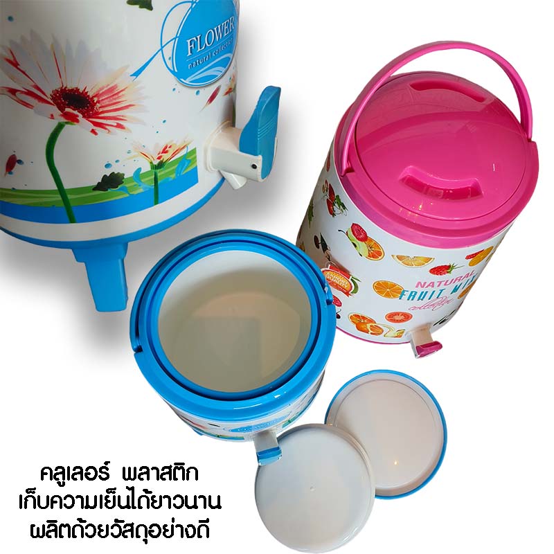 792. กระติกก็อก คูลเลอร์ 10ลิตร Cooler PN539/1