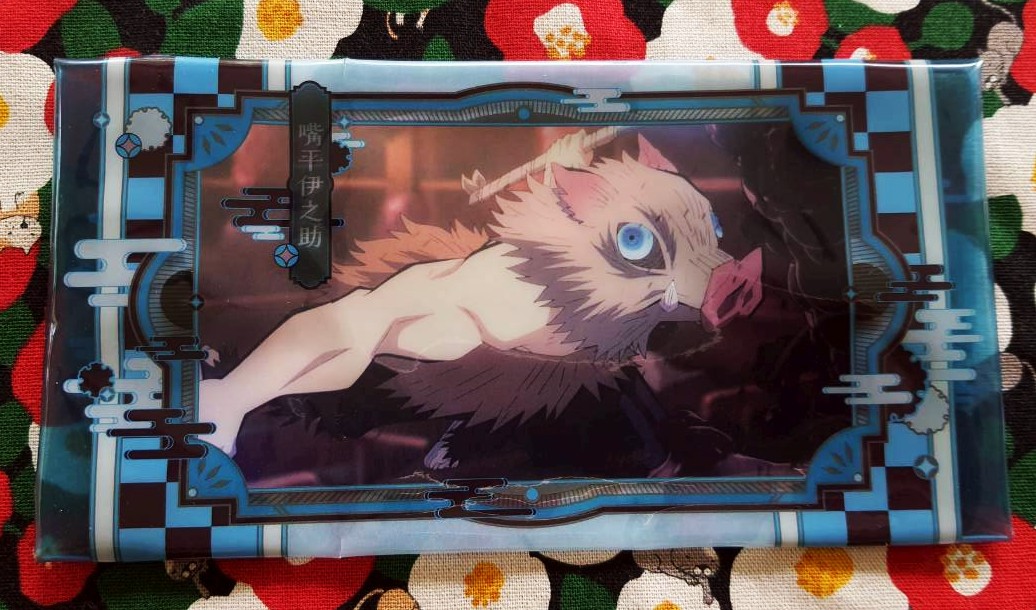 กระเป๋า ใส่เครื่องเขียน ใส่ของ หมูป่า อิโนะสุเกะ Demon Blade Kimetsu no yaiba ดาบพิฆาตอสูร ของแท้จากญี่ปุ่น Size : 19.5 x 10.5 cm