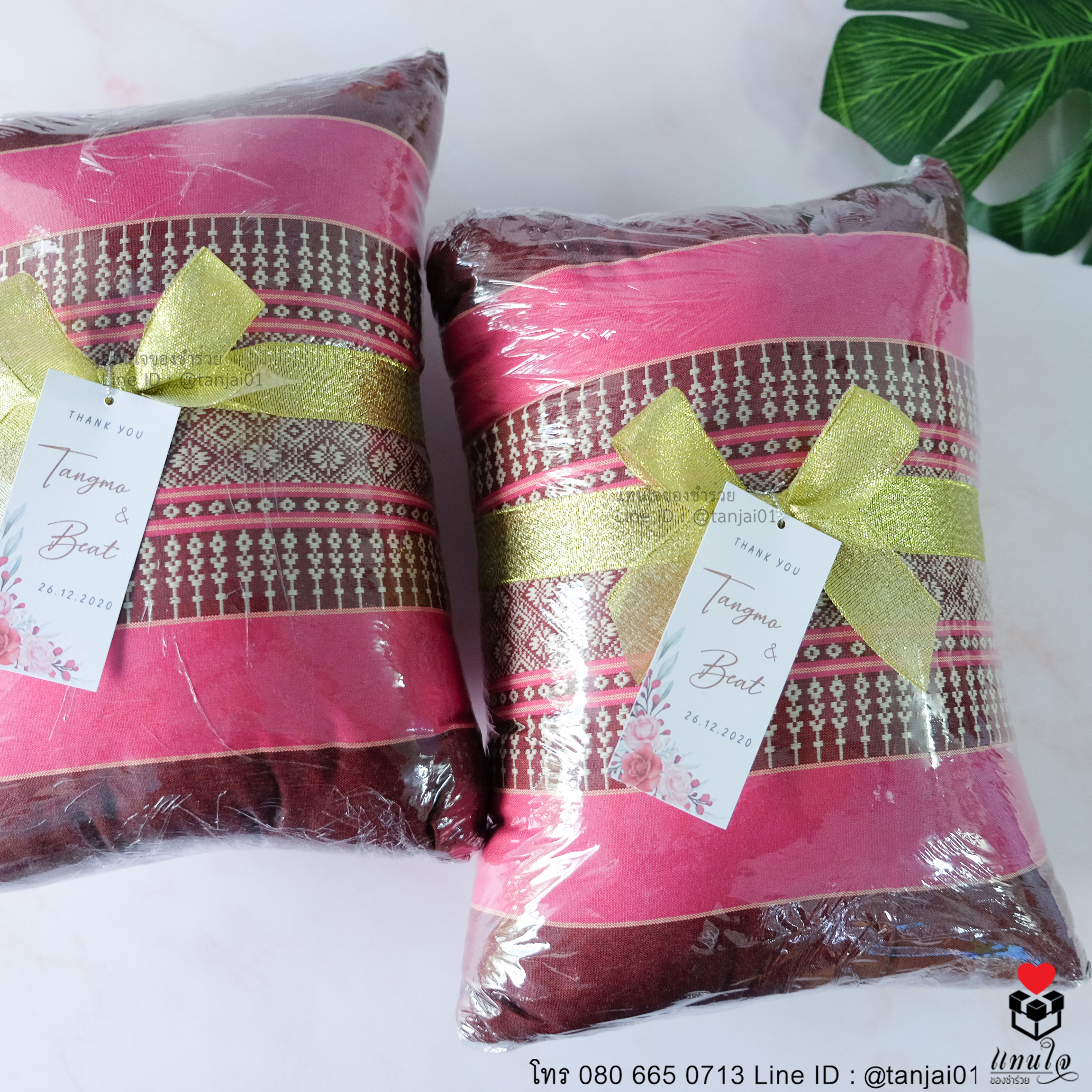 ของรับไหว้ผู้ใหญ่ ของรับไหว้งานแต่งงาน ไทย ของรับไหว้หมอนลายไทย หมอนอิงลายไทย 5