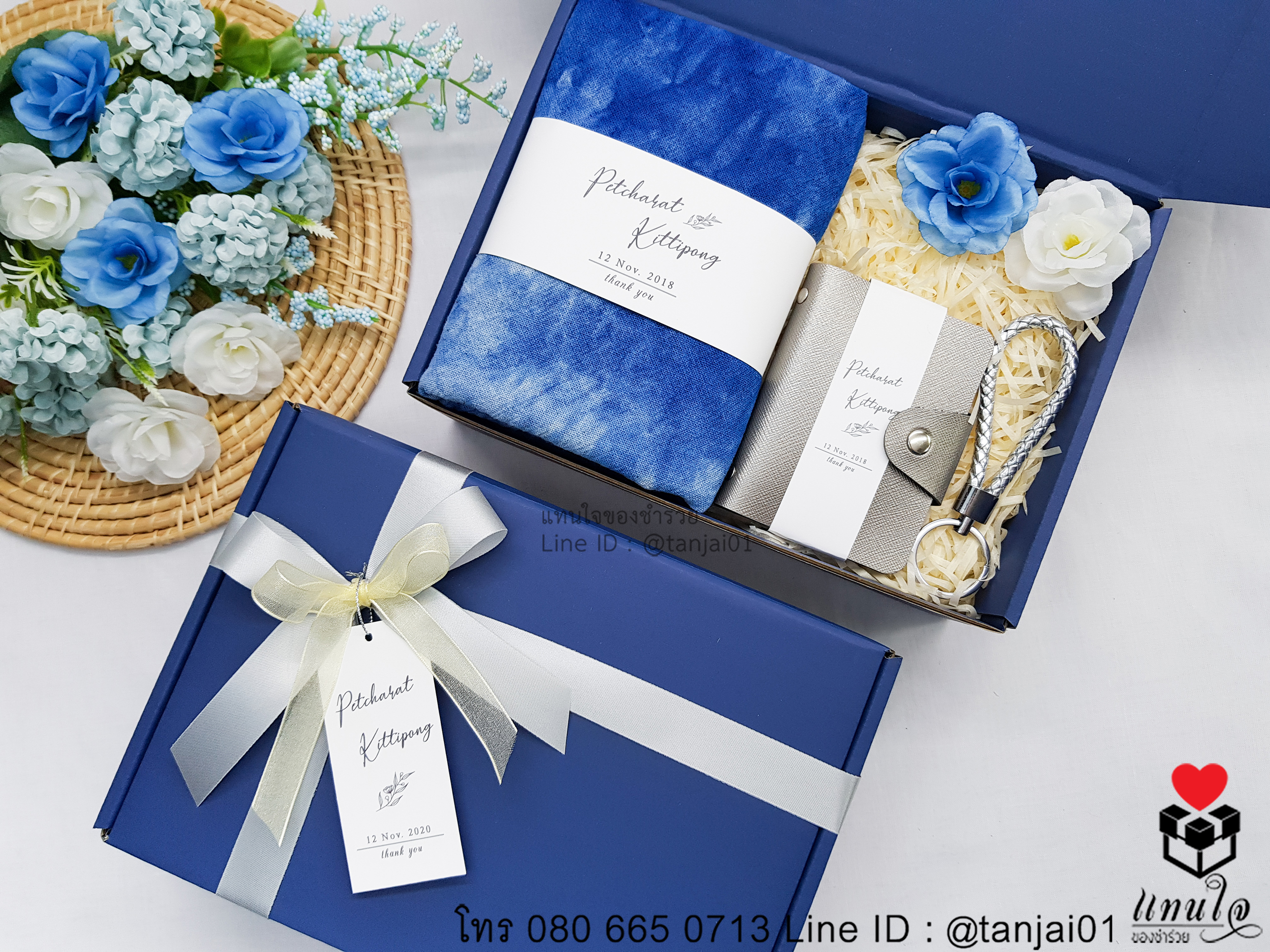 เซ็ตของรับไหว้ 2 ชิ้น ผ้าพันคอย้อมคราม กระเป๋าบัตร กระเป๋าเก็บบัตร ผ้าย้อมคราม ของขวัญผู้ใหญ่ สีคราม ของรับไหว้งานแต่ง ผ้าคราม (3) copy เซ็ตของรับไหว้ 2 ชิ้น ผ้าพันคอย้อมคราม กระเป๋าบัตร กระเป๋าเก็บบัตร ผ้าย้อมคราม ของขวัญผู้ใหญ่ สีคราม ของรับไหว้งานแต่ง ผ้าคราม (3) copy
