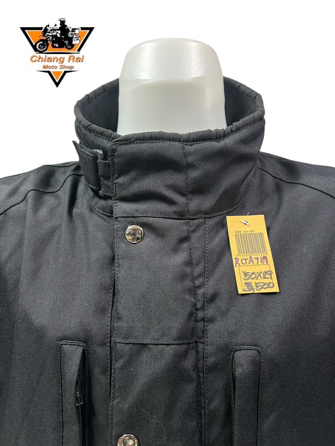 เสื้อขี่มอเตอร์ไซด์( มือสอง) RCTA 769 อก 50" ยาว 29 (XL) **Dainese**