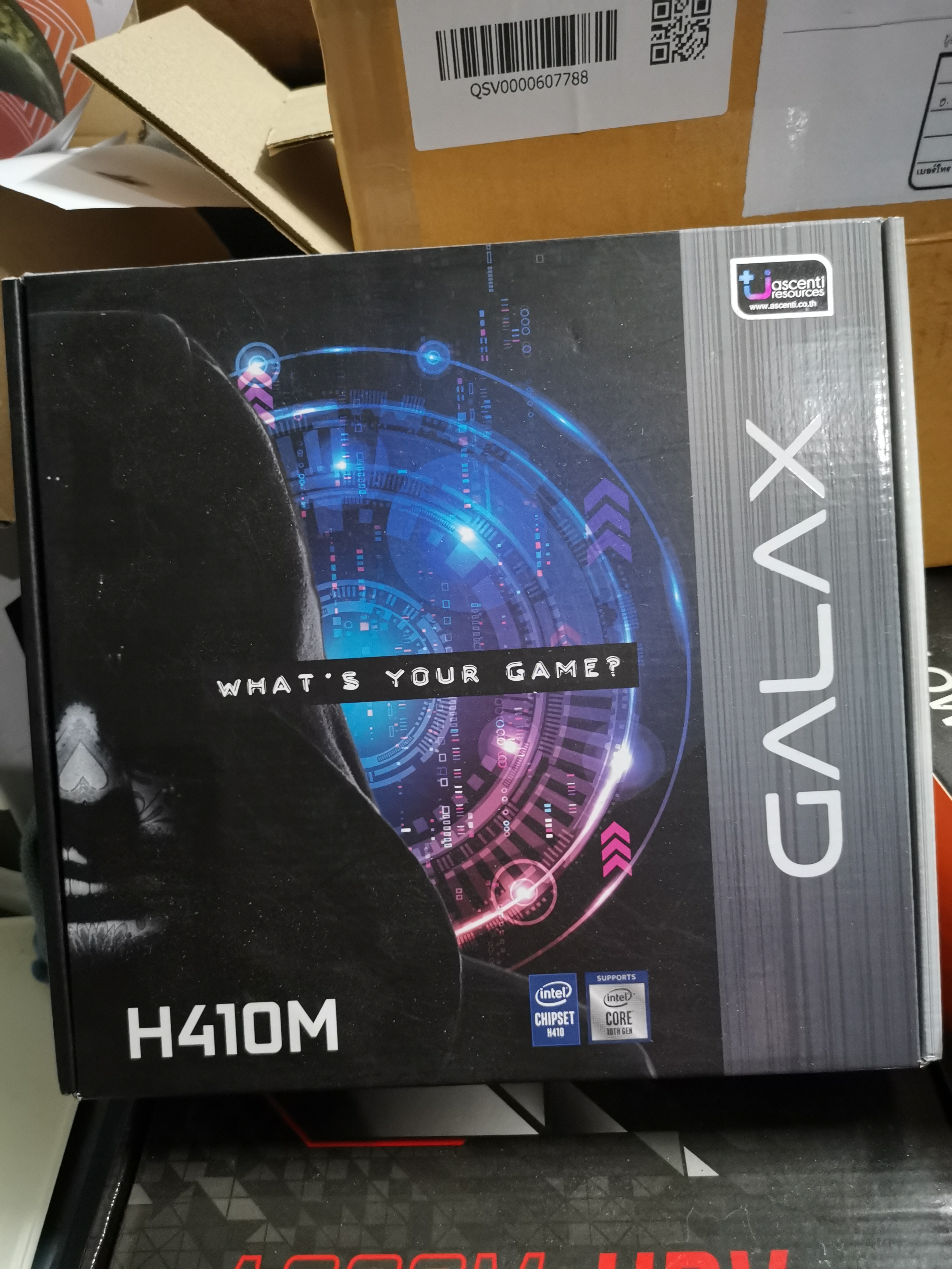 GALAX H410M
