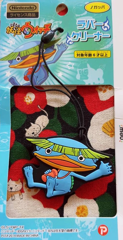 พวงกุญแจ Yo-kai Watch โยไควอทช์ จากญี่ปุ่น ด้านหลังเช็ดหน้าจอได้ โนกัปปะ Nogappa Size : 6 cm
