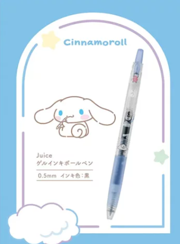 Pilot SANRIO Characters Juice pen Cinnamoroll ชินนาม่อน ปากกาลูกลื่นหมึกเจล สีดำ 0.5 mm ซานริโอ้ ของแท้จาก ช้อปซานริโอ้ ญี่ปุ่น SANRIO SHOP MADE IN JAPAN