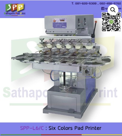 L6/C : Six Color pad printer with conveyour