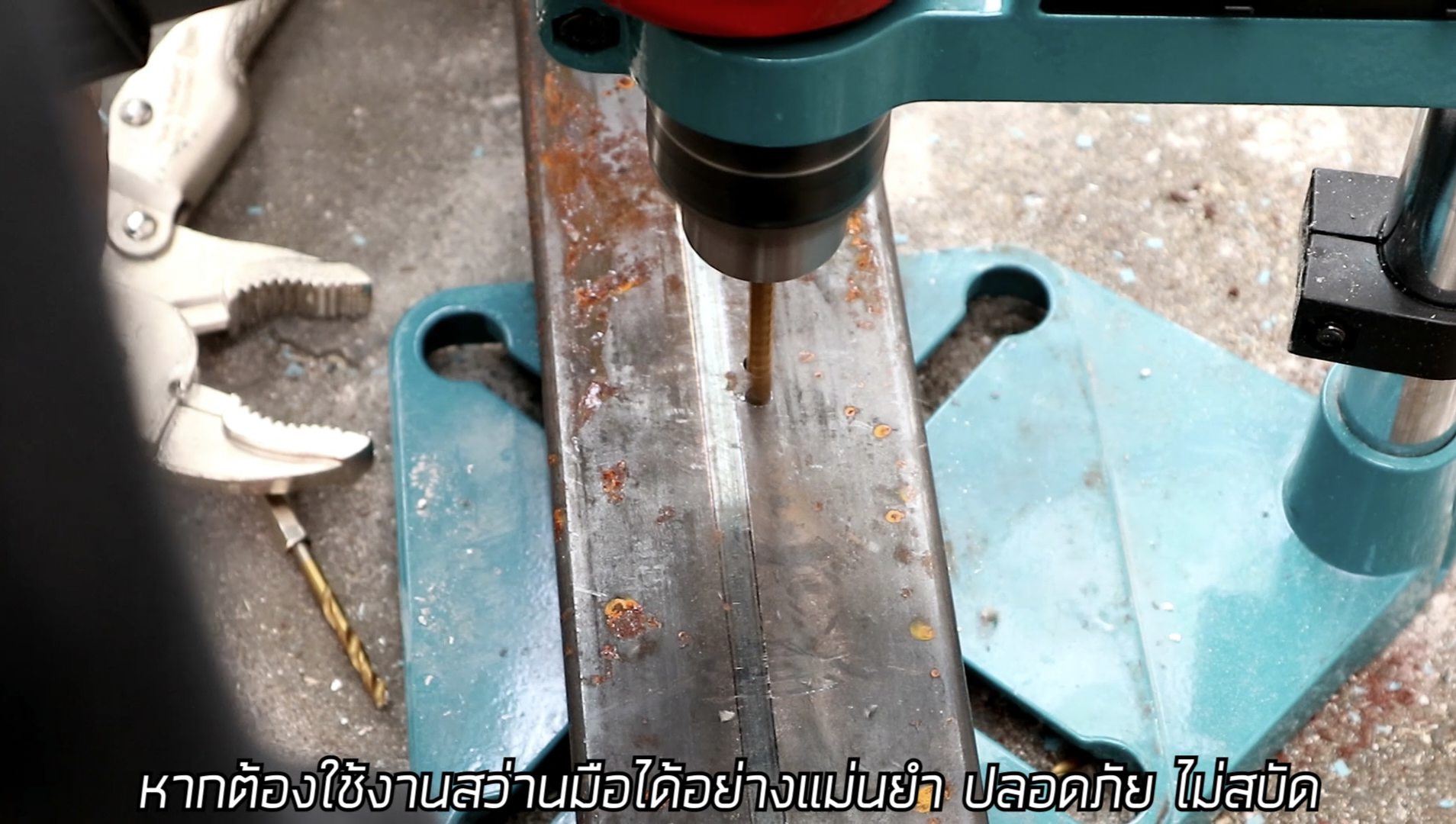 แท่นจับสว่านมือ BERALA BL-6109