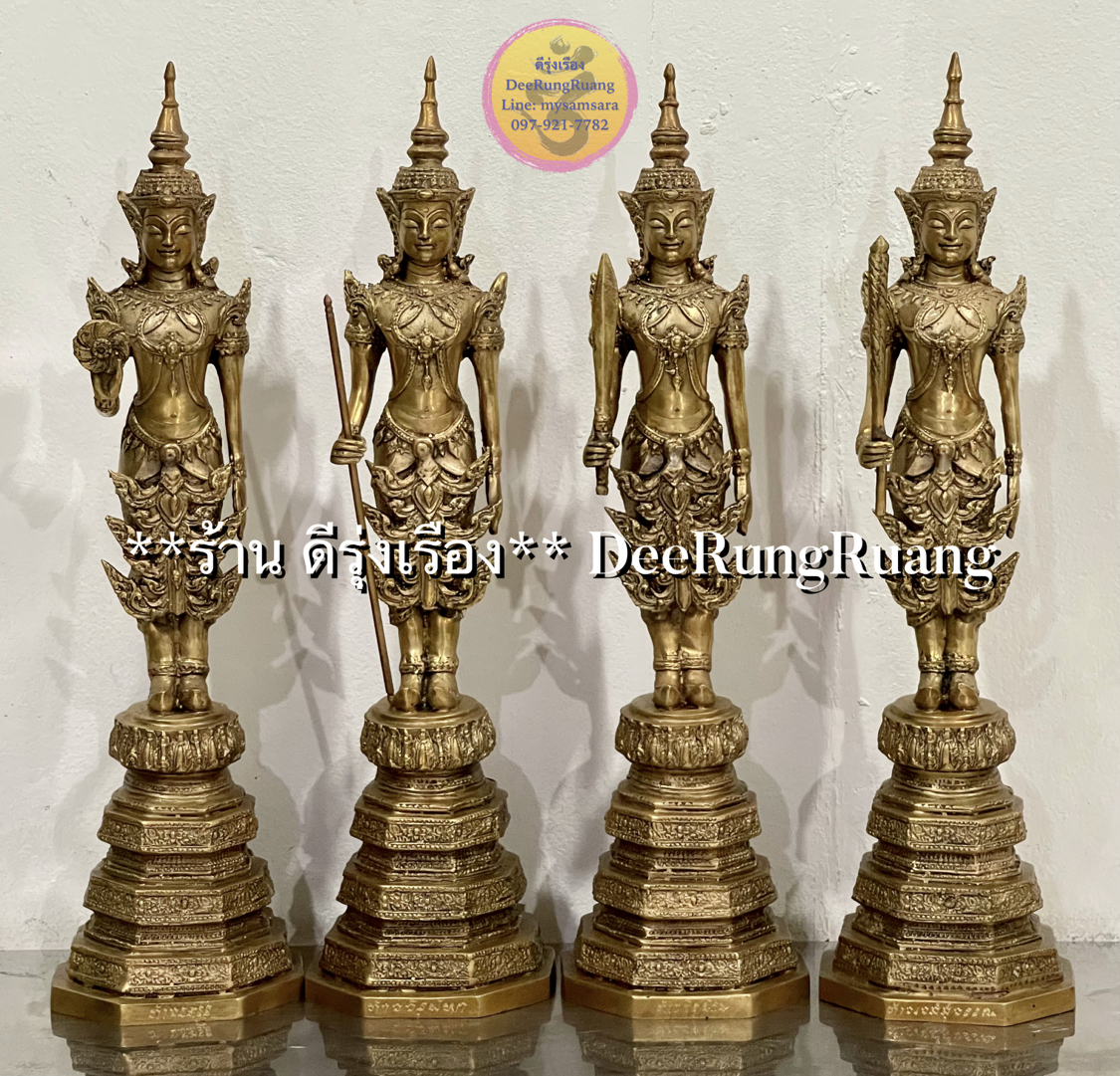 ท้าวจตุโลกบาล หรือ ท้าวจาตุมหาราช (สูง 19 นิ้ว..ทองเหลือง) **ราคาต่อ 1 เซ็ต (4 องค์) **