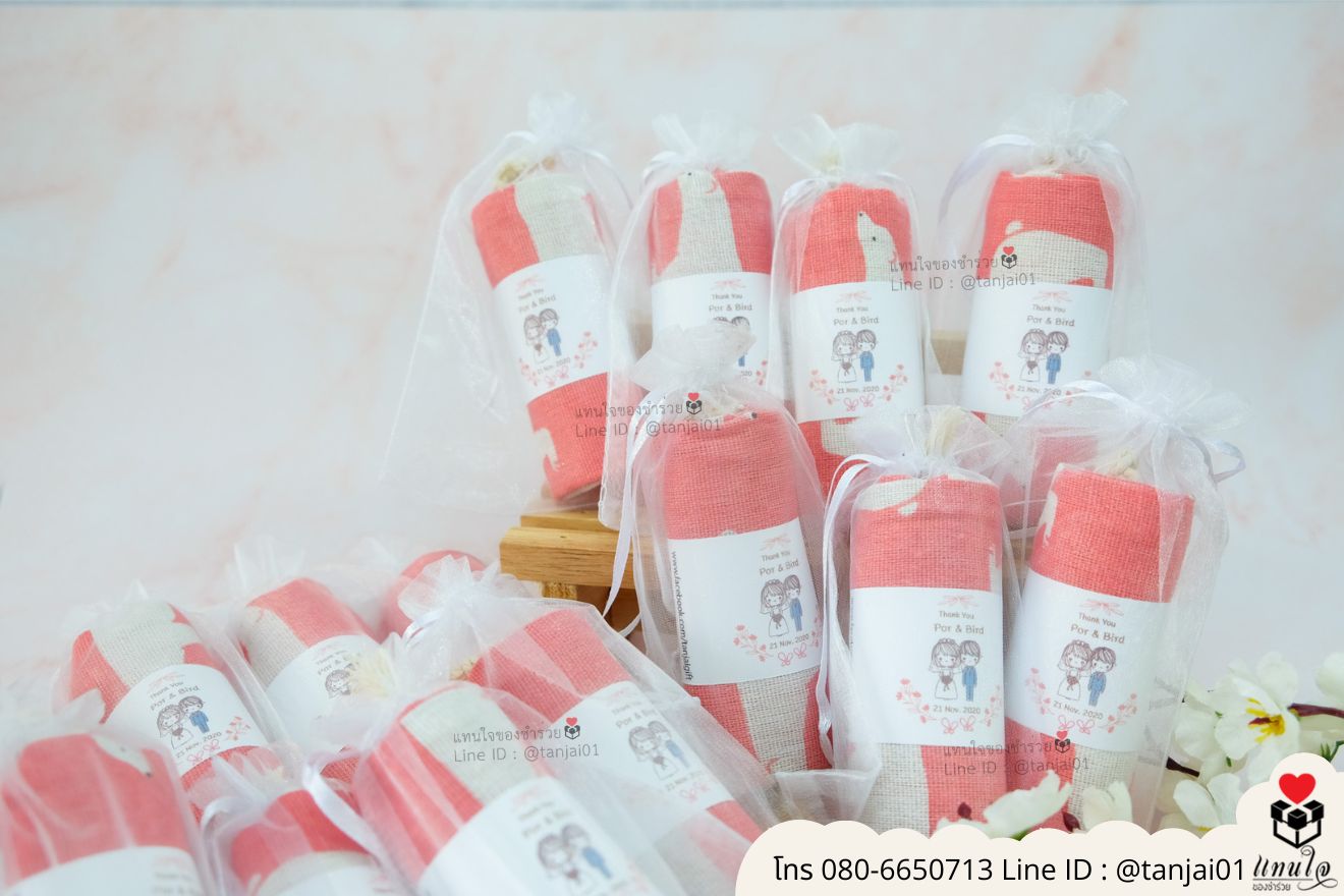ของชำร่วยงานแต่ง ของแจกลูกค้า ของที่ระลึกงานเกษียณ ถุงผ้าพิมพ์ลาย ถุงผ้าลายน่ารัก กระเป๋าผ้าราคาถูก กระเป๋าผ้าพิมพ์ลาย ถุงผ้าลายสวยๆ ของชำร่วยมินิมอล ถุงผ้าราคาส่ง ถุงผ้าผูกเชือกป่าน ถุงผ้าลายสำเร็จ