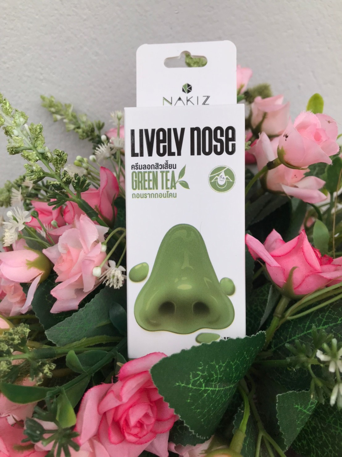 🔥(Hot Item)💥ครีมลอกสิวเสี้ยน Nakiz Lively Nose Green Tea💥ขนาด 15g. บรรจุ 50 แผ่น