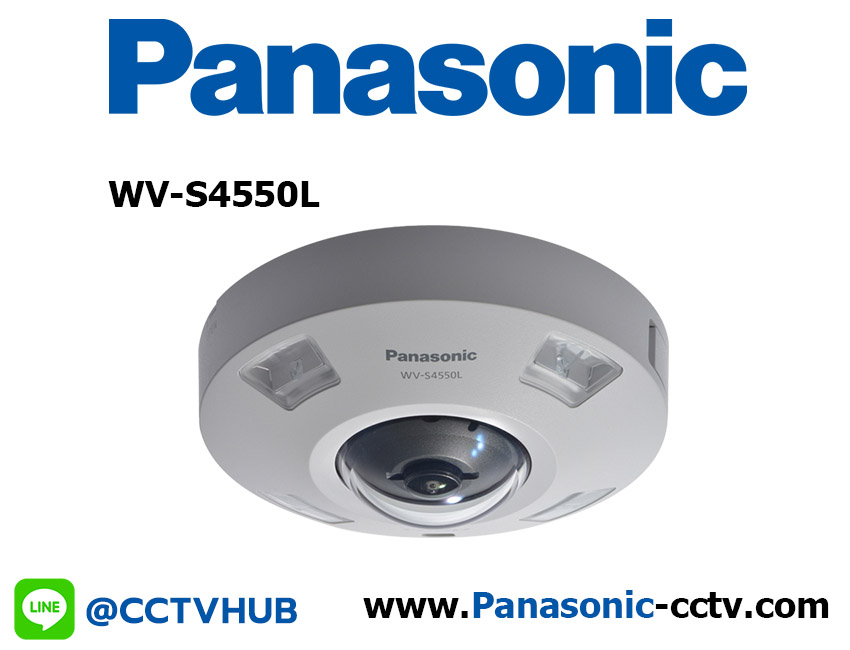 กล้องวงจรปิด Panasonic รุ่น WV-S4550L