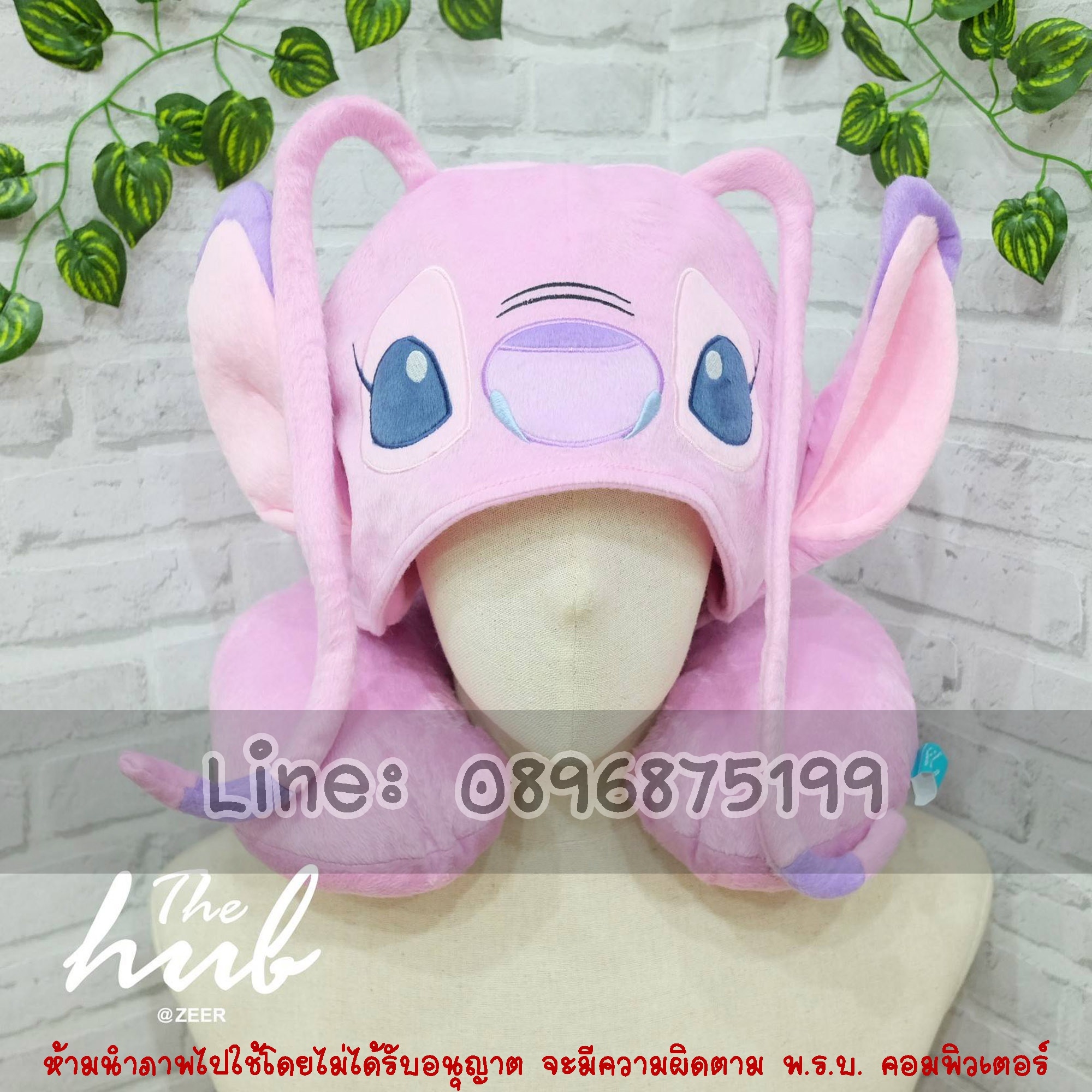 หมอนรองคอตัวยูมีหมวก แองเจิ้ล แฟนสติทช์ stitch