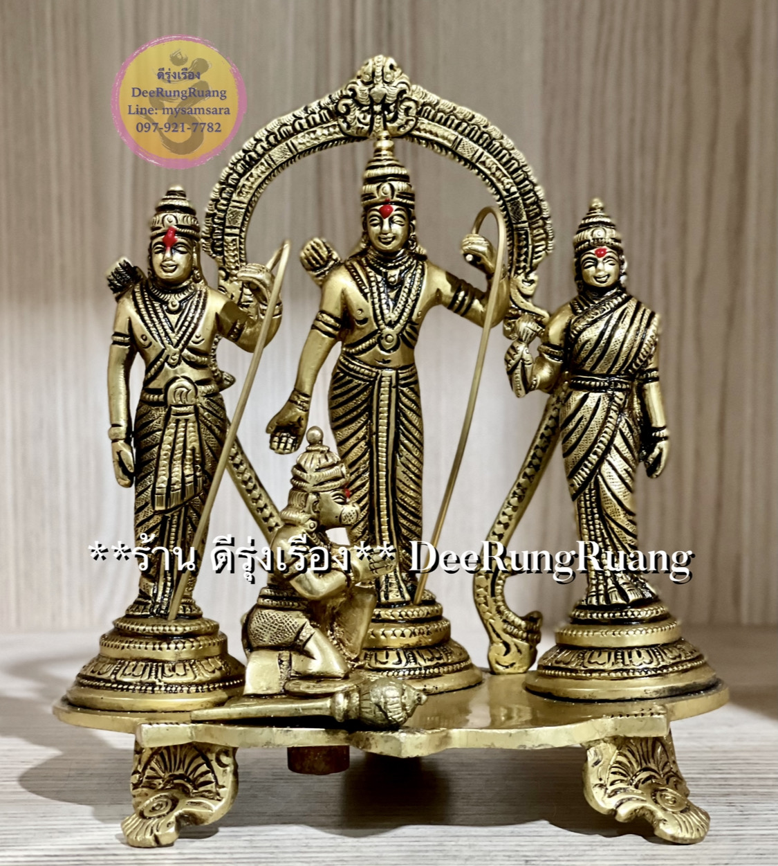 เซ็ตพระราม พระนางสีดา (สูง 7.5 นิ้ว..Fine Quality)
