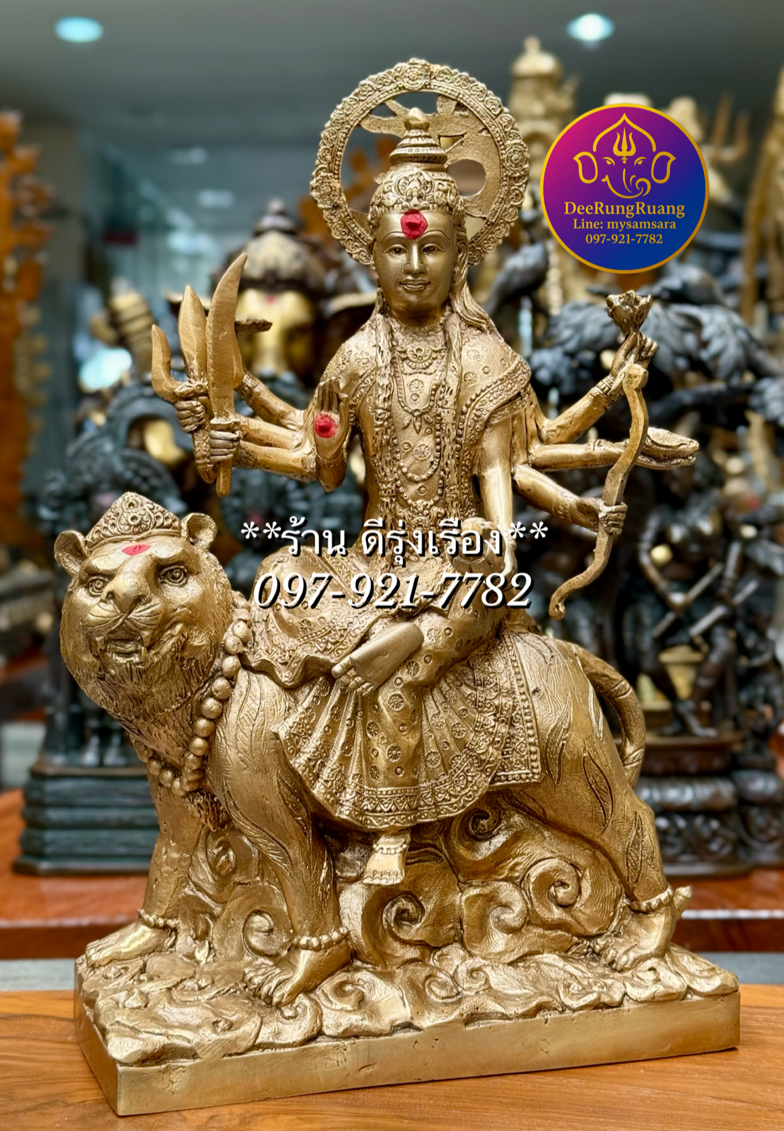 พระแม่อุมาเทวี ประทับเสือ **สูง 18 นิ้ว…งานทองเหลืองไทย**