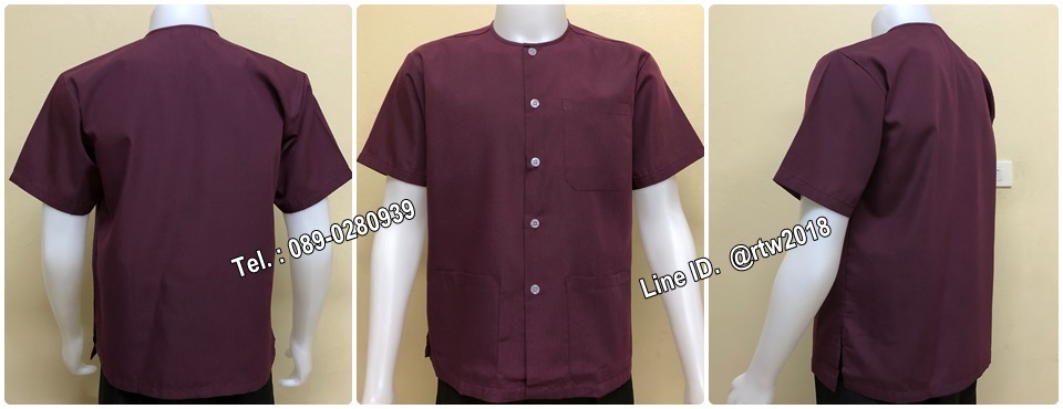 รหัส D13 : เสื้อสปาสีม่วงมังคุด