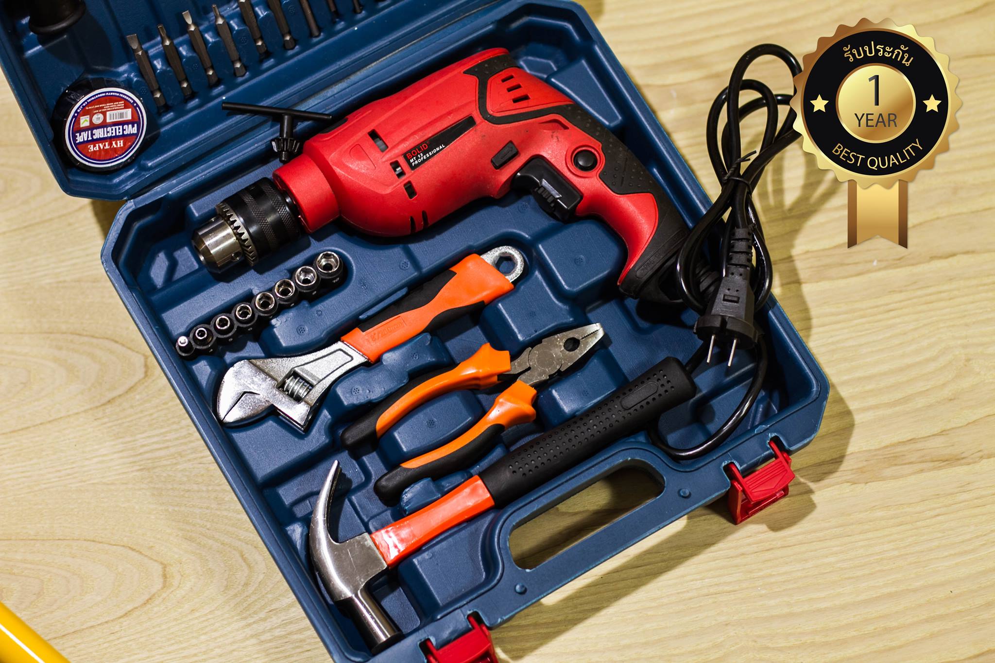 BOLID ชุดสว่านกระแทกไฟฟ้า 13 มม