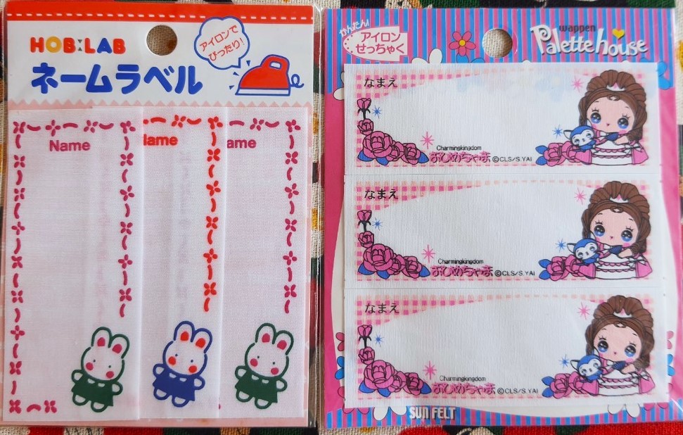 Palette house / Hob lab ตัวรีดเสื้อจากญี่ปุ่น MADE IN JAPAN Size โดยประมาณ : 8 x 3 cm ค่ะ 1 setได้ทั้ง2ลายค่ะ