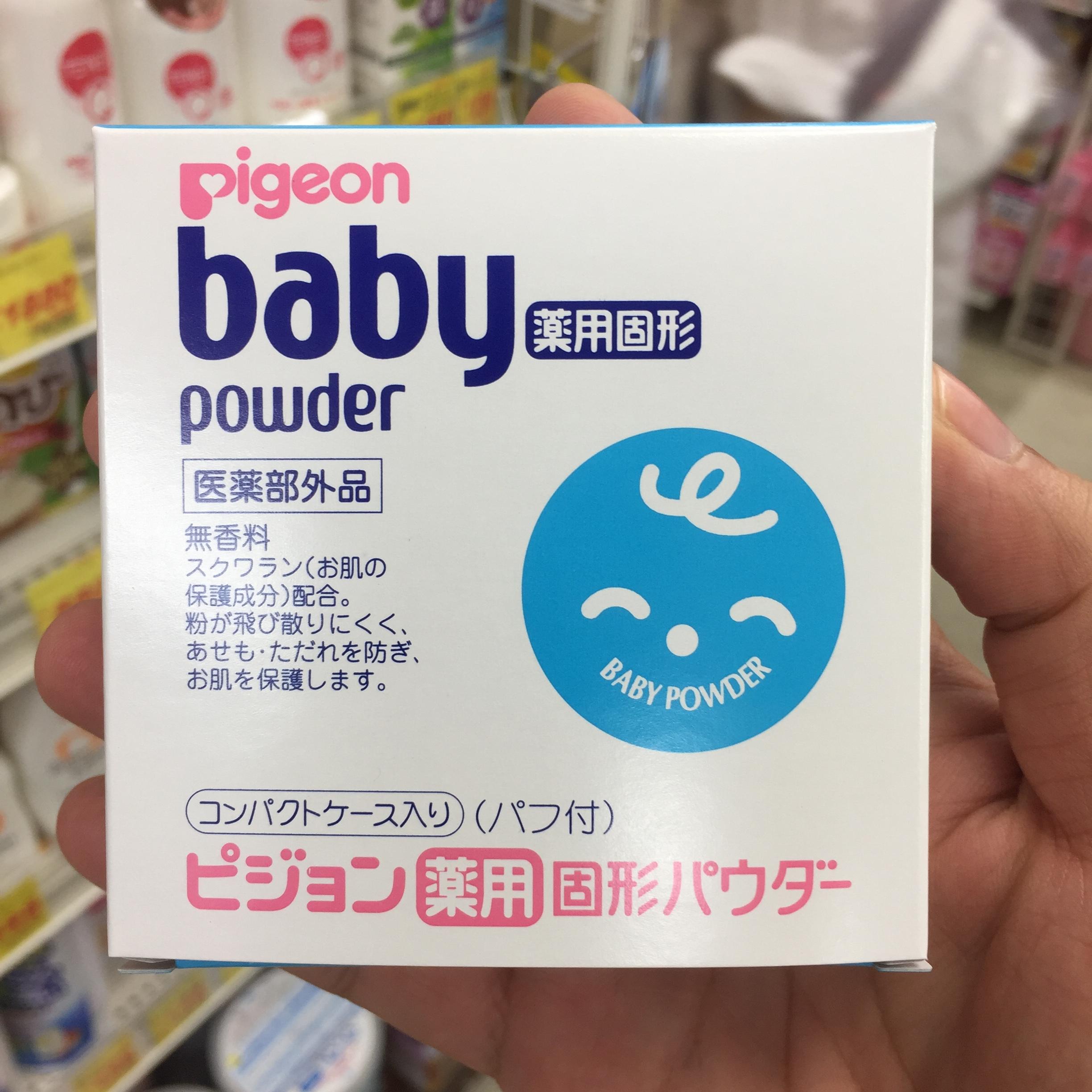 🔥(Hot Item)💥แป้งอัดแข็ง พีเจ้นท์ | Pigeon Baby Powder Pressed💥 ✨สูตรอ่อนโยน ผิวเนียนใสเป็นธรรมชาติ💥ขนาด 45 g.